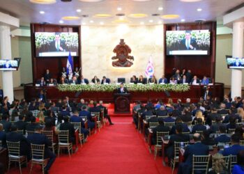 Con proyectos de segunda vuelta electoral, amnistías y emergencia en salud, arrancó gestión legislativa en Honduras