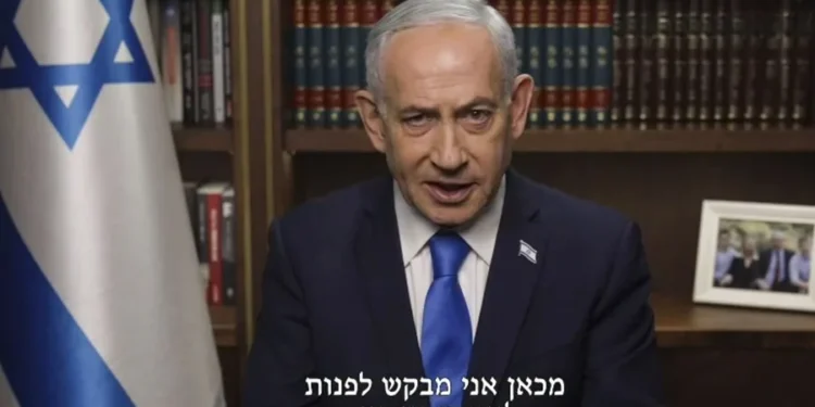 Netanyahu: El ataque eliminará «la amenaza existencial» que supone el régimen iraní