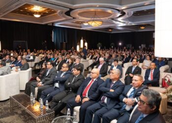 ¡Entre destacados invitados! Así celebró sus 113 años de historia Banco Atlántida