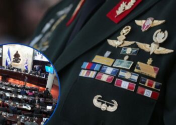 Aprobados los ascensos en Fuerzas Armadas | Resumen Legislativo