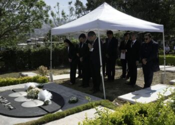AMDC rinde homenaje a los voluntarios japoneses con la remodelación de la Plaza Japón