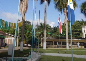 UNAG abre expediente para esclarecer ataque con arma blanca entre estudiantes