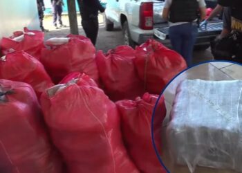 ¡Tras persecución! Hallan cargamento de droga dentro de vehículo en Pimienta, Cortés