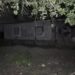 A puñaladas ultiman a anciano dentro de su casa en Villanueva | Móvil Emergencia SPS