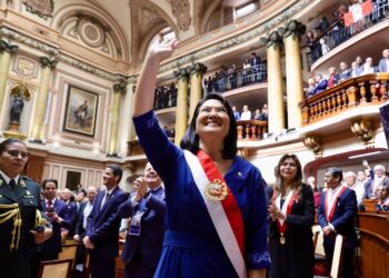 Mensaje a la Nación de Keiko Fujimori: salario mínimo, Pensión 65 y seguridad, los ejes del primer discurso presidencial
