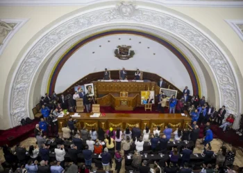 El Parlamento de Venezuela aprueba una ley para promover los arrendamientos tras los terremotos