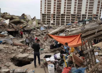 Terremoto en Venezuela