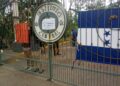 ¡Tomado el Central! Dos colegios magisteriales rechazan despido de personal de Servicio Civil