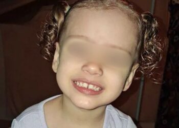 La víctima fue identificada como Celeste Jackson.