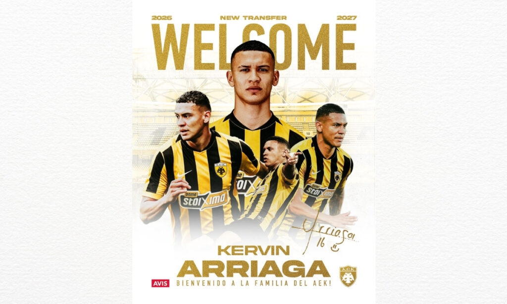 Kervin Arriaga es anunciado como fichaje del AEK Atenas