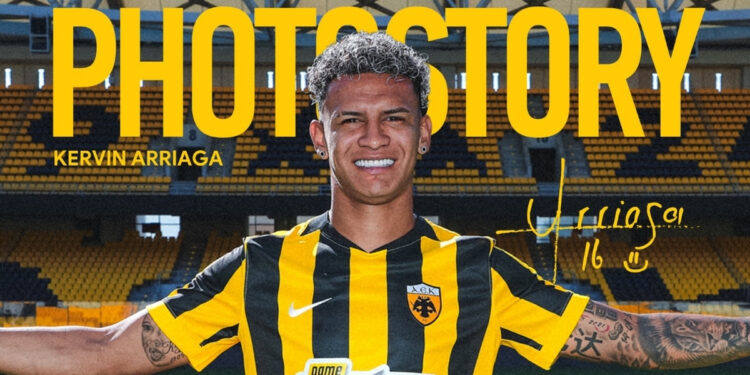 Kervin Arriaga es anunciado como fichaje del AEK Atenas