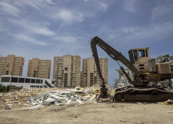 El Parlamento de Venezuela aprueba una ley para impulsar la construcción de viviendas tras los terremotos