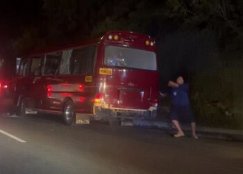 ¡Balacera! Varios motagüenses heridos tras atentado a bus | Móvil Emergencia TGU