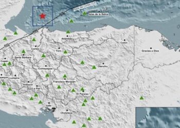Sismo de 4.6 grados se registró en el norte del país a 50km de Puerto Cortés