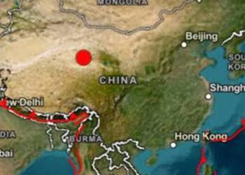 Sismo de magnitud preliminar entre 5.6 y 5.9 sacude Qinghai, China