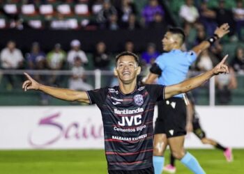 Marathón golea 3-0 al Antigua de Guatemala y lo elimina de la Copa Centroamericana