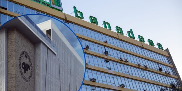 ¡CNBS pone la lupa sobre Banadesa! Revisará créditos y uso de fondos públicos