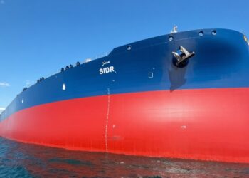 Arabia Saudita culpa a Irán por ataque a petrolero
