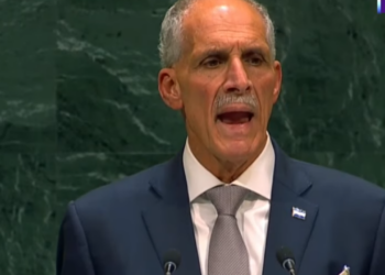 Asfura ante la ONU: “La economía mundial enfrenta una crisis energética por los altos precios del petróleo”