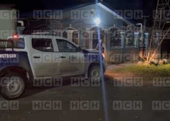 Encuentran sin vida a un hombre dentro de una cuartería en El Progreso, Yoro