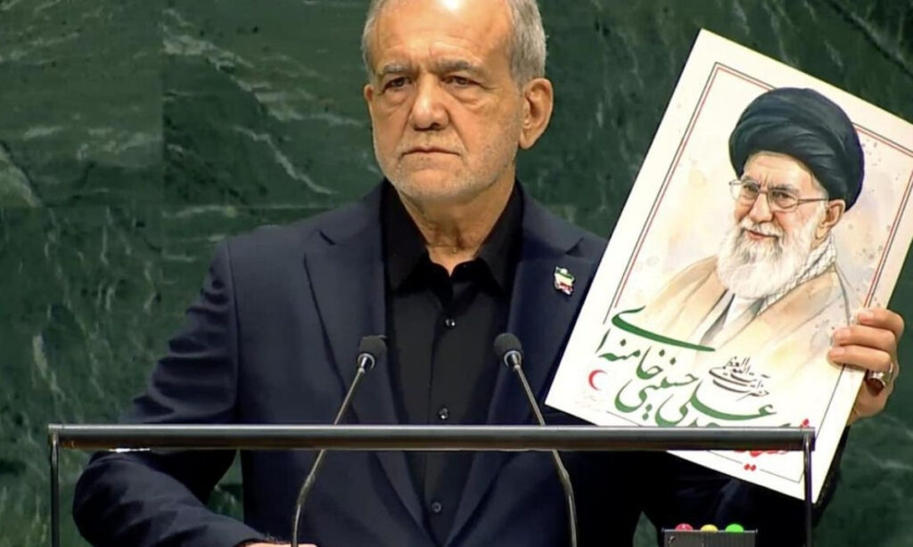 Pezeshkian defiende programa nuclear de Irán ante la ONU