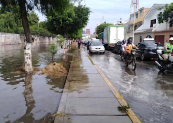 Perú declara emergencia en 893 distritos ante fuertes lluvias por fenómeno de El Niño