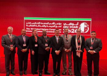 Honduras reafirma compromiso global contra la trata de personas en el 15º Congreso de las Naciones Unidas en Abu Dabi
