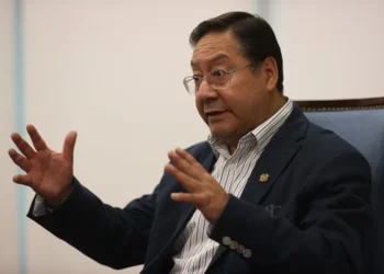 Un juez ordena trasladar al expresidente boliviano Arce a un hospital por el cáncer que padece