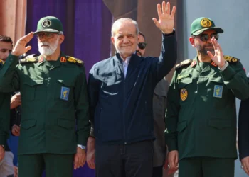 Irán asistirá a la Asamblea de la ONU en Nueva York entre fuertes restricciones de EE.UU.