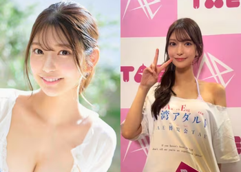¡Misterio y tragedia en Tokio! Hallan muerta a reconocida actriz de cine para adultos