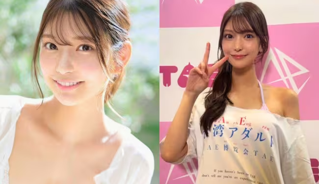 ¡Misterio y tragedia en Tokio! Hallan muerta a reconocida actriz de cine para adultos