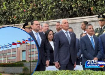 ¡Con Izamiento del Pabellón Nacional! Poderes del Estado conmemoran los 205 Años de Independencia Patria