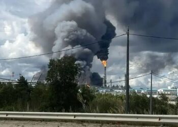 Explota planta química en una ciudad cercana a Moscú; reportan al menos siete personas fallecidas