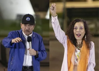 El Parlamento Centroamericano, otro organismo que abandona la Nicaragua de Ortega y Murillo