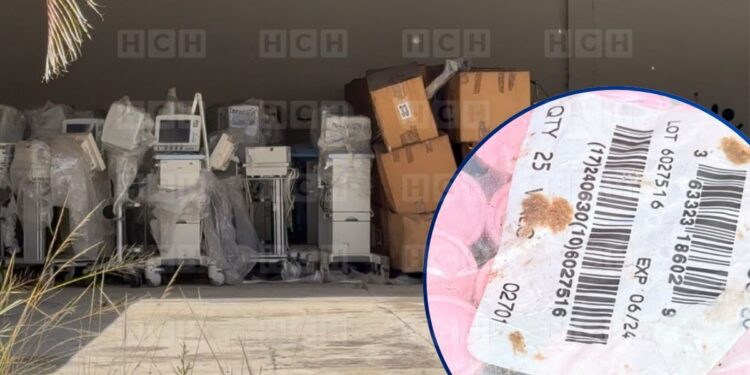 ¡Mientras en hospitales no hay! Medicamentos se vencieron y equipo médico se deteriora en la SESAL